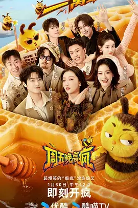 新世界 2013年韩国分级档案条目海报占位图